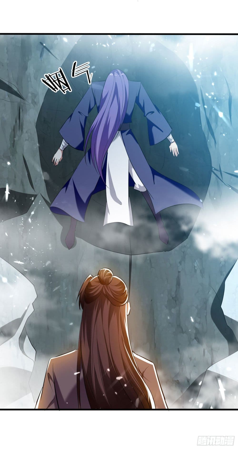 Emperor LingTian 246 (9)